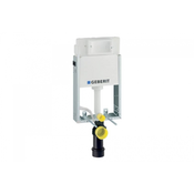 Kombifix Delta za konzolnu WC šolju, 108 cm, – 110.100.00.1 (12 cm)