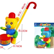 HK Mini igracka guralica meda sa dobošom
