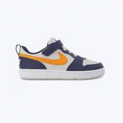 NIKE Patike court borough low recraft BP