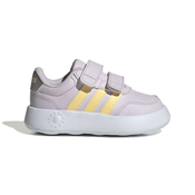 Adidas Patike za devojcice breaknet 3.0 cf i GT, Ljubicaste