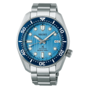 SEIKO PROSPEX SPB299J1