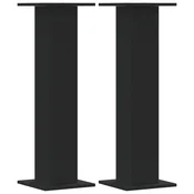 Vidaxl Stojalo za rastline 2 kosa črno 30x30x95 cm inženirski les