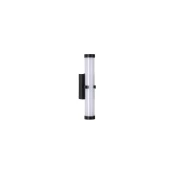 Searchlight 63124-1BK - LED zidna svetiljka CLAMP LED/7W/230V