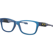 Oakley Top Level Naocare OY 8012 07