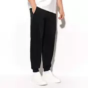 Sportske jogger pantalone