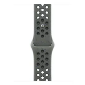 Apple Watch 40mm Nike Sport Band:  Cargo Khaki Nike Sport Band - M/L