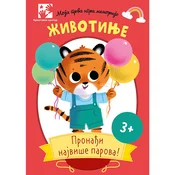 Moja prva igra memorije - životinje