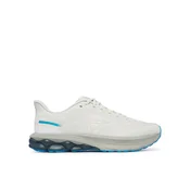 Mizuno Tekaški čevlji Wave Skyrise 7 J1GC2609 Siva