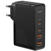 BASEUS GaN2 Pro adapter za brzo punjenje 2x Type-C + 2x USB-A 100 W, crna (CCGAN2P-L01)