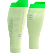 Compressport Tekaški gamaše za meča R2 3.0