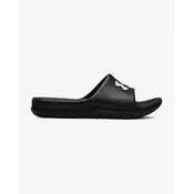 Under Armour Core PTH Natikači 464401 Črna