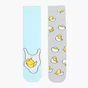 Cropp - Pakovanje od 2 para carapa s printom Gudetama - šareno