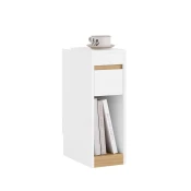SoBuy SoBuy nočna omarica ozka bela lesena 20 x 35 x 60 cm z odstranljivim vrhom in predalom za kavč spalnico dnevno sobo, (5000017116)