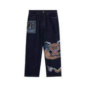 Desigual Kavbojke azur/moder denim/pueblo/žad