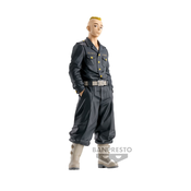Bandai FIGURA TOKYO REVENGERS YASUHIRO MUTO, (20839846)