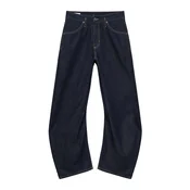 Pull&Bear Kavbojke temno modra