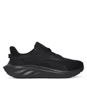 Under Armour Tekaški copati Ascend