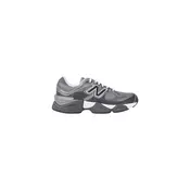 Ženske superge New Balance