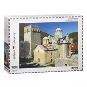 Manastir Manasija Puzzles Serbian Treasures Collection 960261