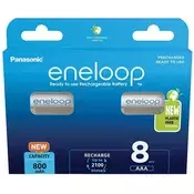 Panasonic Eneloop BK-4MCDE/8BE AAA 800mAh mikro-olovka baterija 8 kom/pak BK4MCDE-8BE