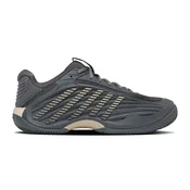 Moška obutev za tenis K-Swiss Hypercourt Express 3 Clay White/Khaki EUR 41,5
