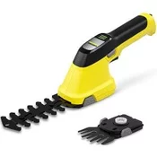 Karcher škarje za travo GSH 2 Plus 1.445-310.0
