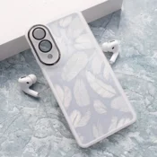 Maska Glitter Feather za Samsung S25 Edge bela