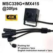 KJB 12MP POE IP Camera with Starlight Sensor and Streaming Mini IP kamera 8 MP, DC 12 V, objektiv 1,7 mm