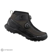Superge Shimano SH-EX900, črne (EU 45)