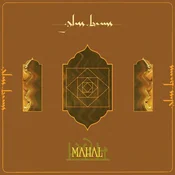 Glass Beams - Mahal