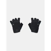 Under Armour Gloves Ms Training Gloves-BLK - Men