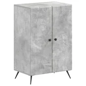 vidaXL Omara za čevlje BREDA 59,5 x 39,5 x 90 cm Inženirski les