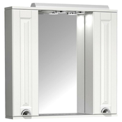 MID.YOU omara Z Ogledalom Casalo Xl, Bela