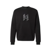 Karl Lagerfeld Majica temno siva/črna