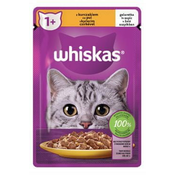 Whiskas mokra hrana u vrecici za macke - piletina 85 g