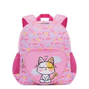 S-Cool Ranac za predškolsko My First Backpack sc3008, Roze