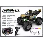 Hk mini terenski kamion na daljinski ( A102991 )