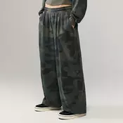Trenerke