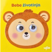 Razigrane oci - Bebe životinja