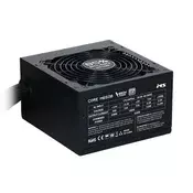 PSU MS CORE M650B