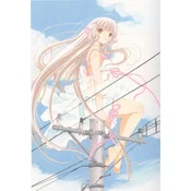 Chobits 20th Anniversary Edition 4