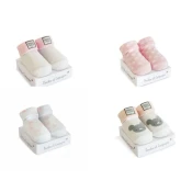 Doudou Darilni set - Nogavice za dekle 0-6 mesecev 1 par