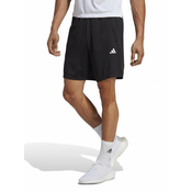 ADIDAS PERFORMANCE Train Essentials All Set Training Shorts