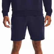 Under Armour Kratke hlače Under Armour Essential