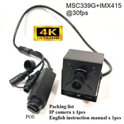 KJB 12MP POE IP Camera with Starlight Sensor and Streaming Mini IP kamera 8 MP, PoE 48 V, objektiv 16 mm
