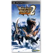 Monster Hunter Freedom 2 (PSP) - rabljeno