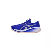 ASICS Tekaški čevelj GEL-CUMULUS 28 ultra mornarsko modra/temno siva/off-bela
