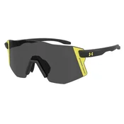 Under Armour Naocare za sunce UA Grid Pro/G 71C/IR