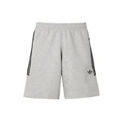 ADIDAS ORIGINALS Hlače Spacer Teamgeist 26 pegasto siva/črna