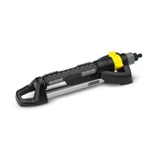 KARCHER pravokotni zalivalnik OS 5.320 SV (2.645-135.0)